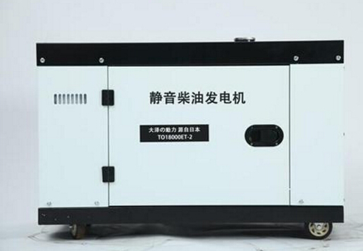 禄劝科克12kw小型柴油发电机组