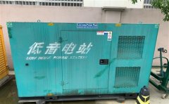 禄劝通州四建大波纹箱定制案例